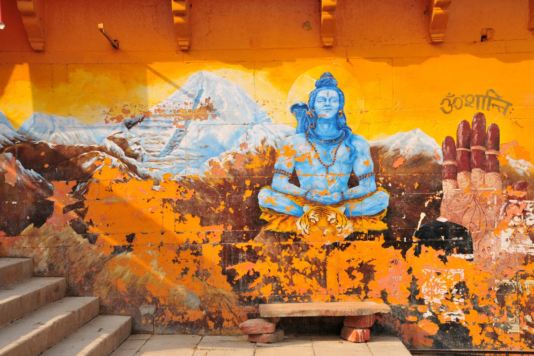 Varanasi, la cité de Shiva
