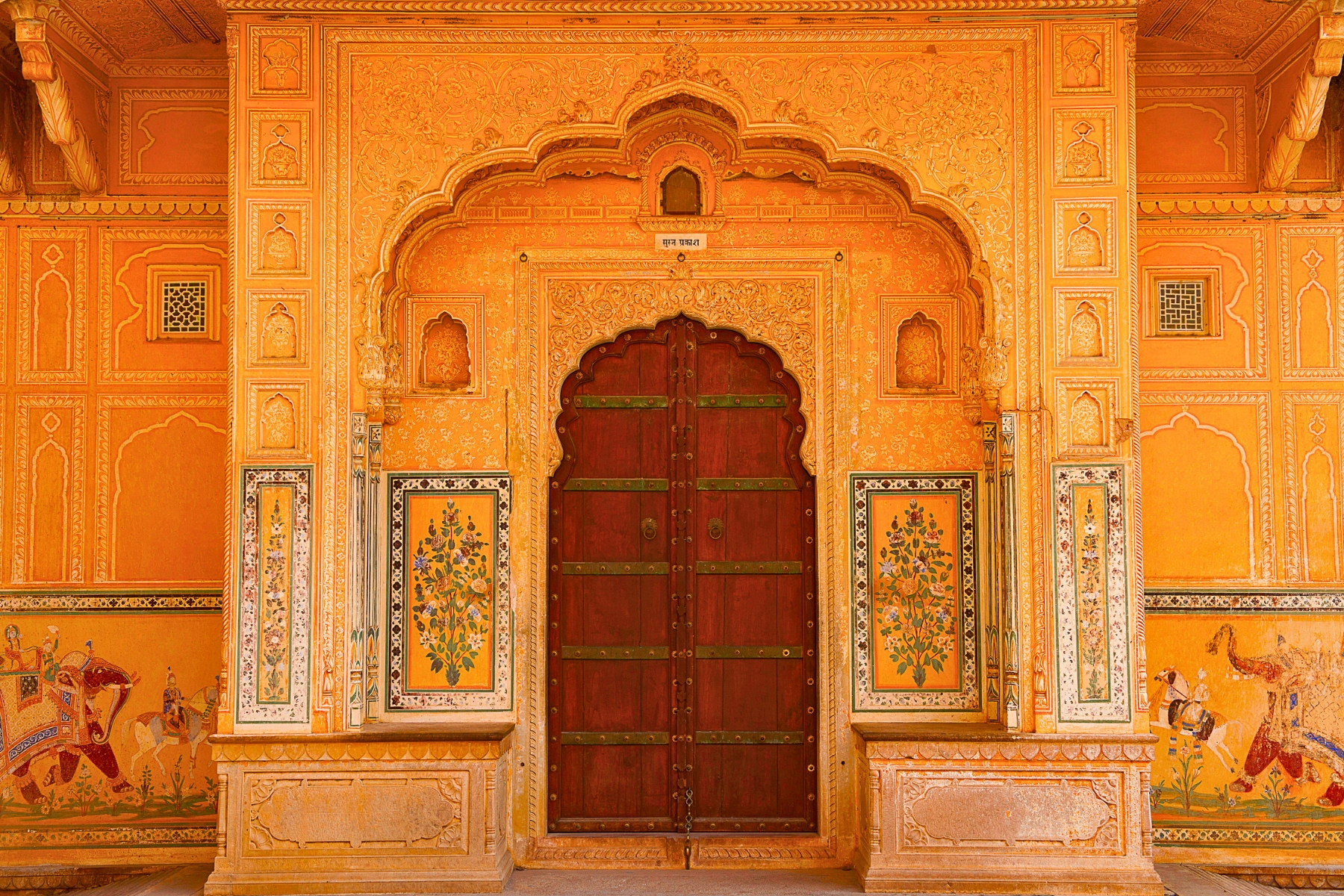 Itinerary Image