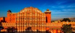 Jaipur palais des vents dans la vielle ville aussi connue « La ville rose »